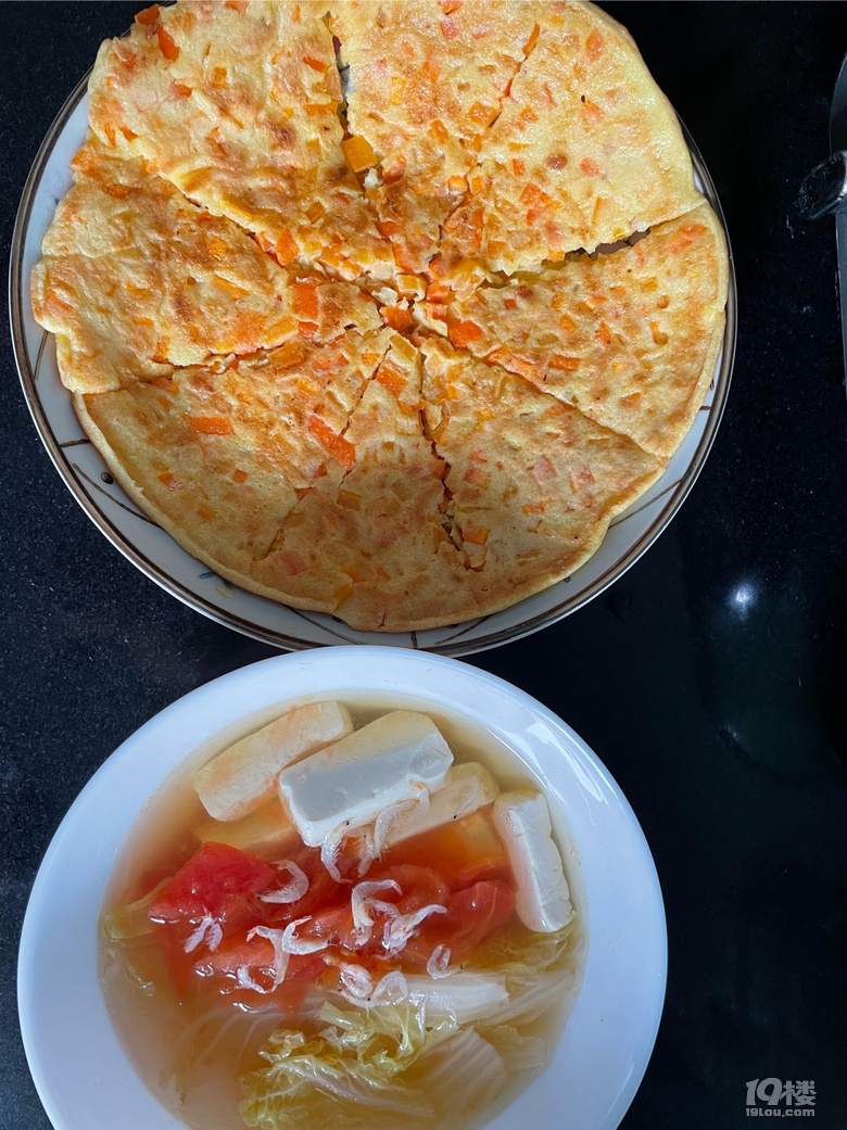 下雨天 自制早餐 記得吃早飯哦