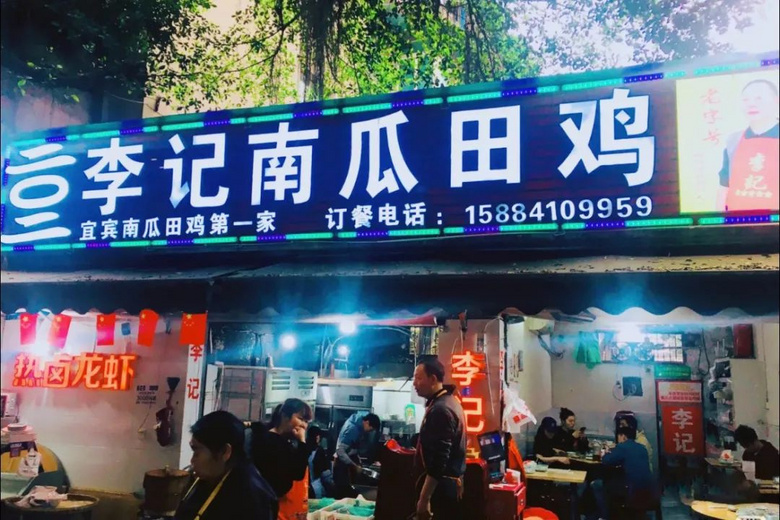 c(din)^(gu)ĴСǣ](mi)һ(g)Iؼ