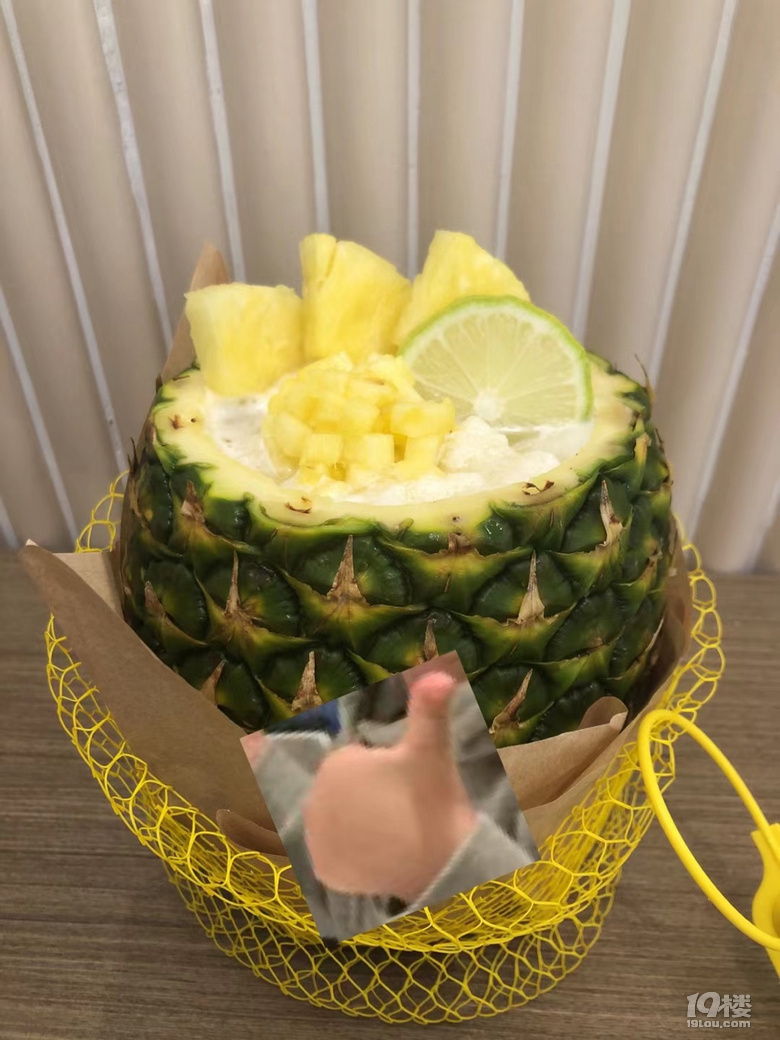 @ô^ȥ