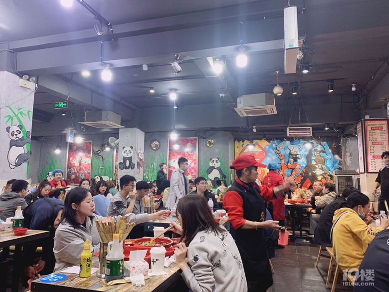 成都老火鍋，美食嘗不停！