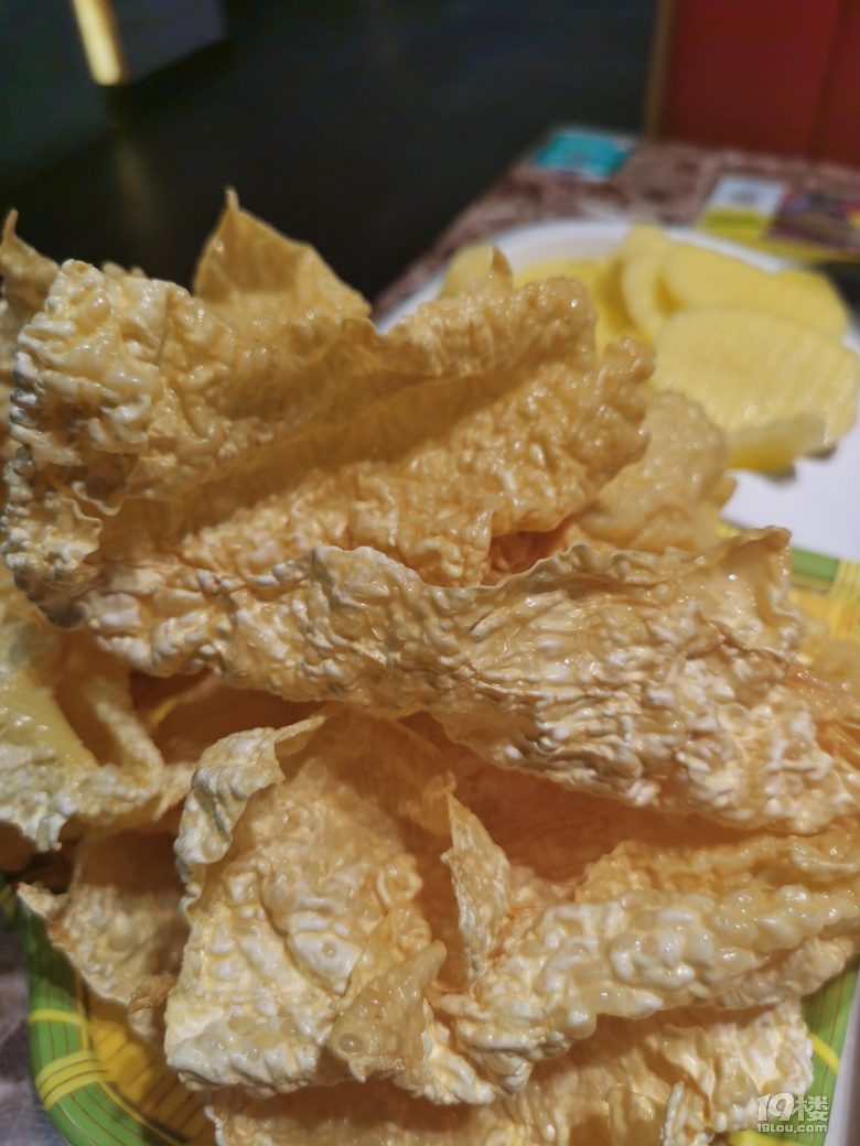 二刷的螃友火鍋店