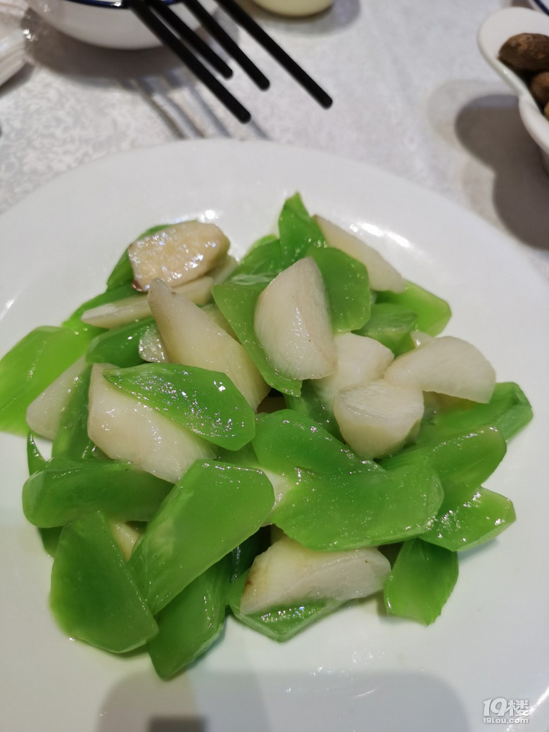 家門(mén)口的老店六和傳菜變了