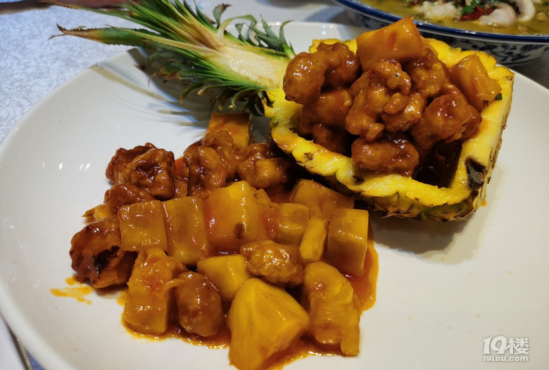 家門(mén)口的老店六和傳菜變了