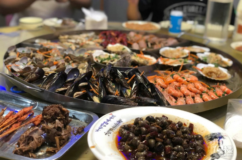 美味