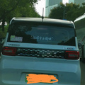 鿴ß
