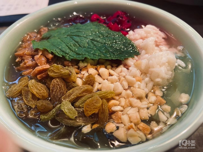 料多的冰粉