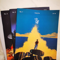 鿴ß