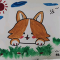 鿴ß