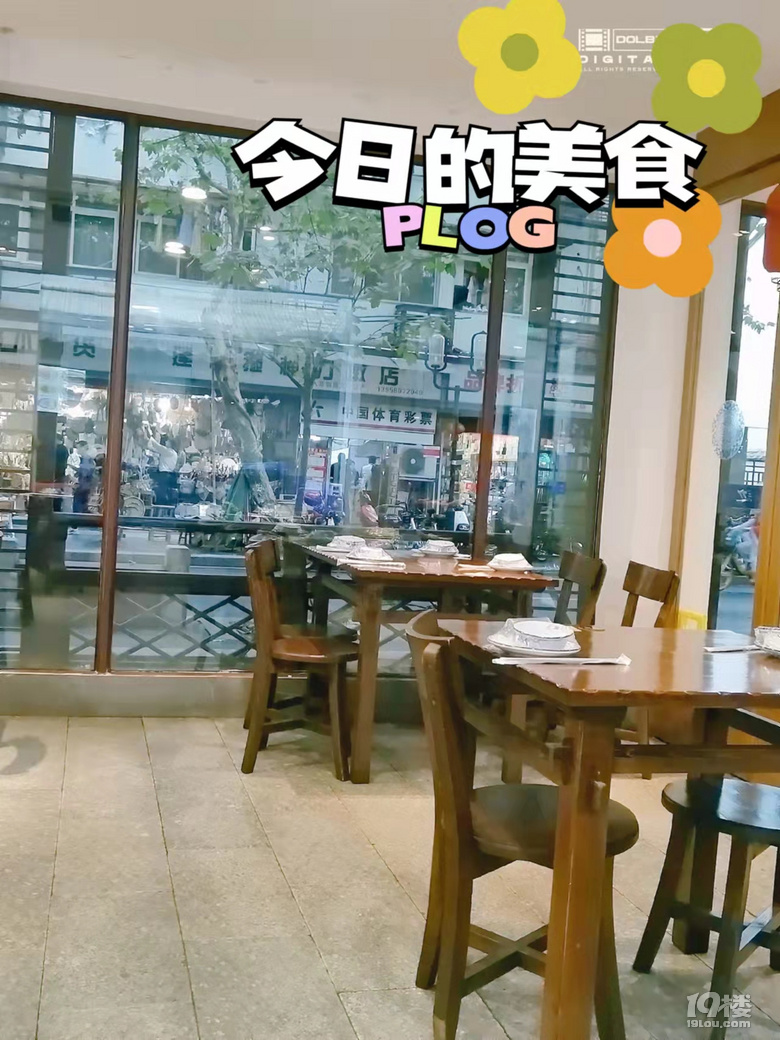 Ϻݲ^ÿһ