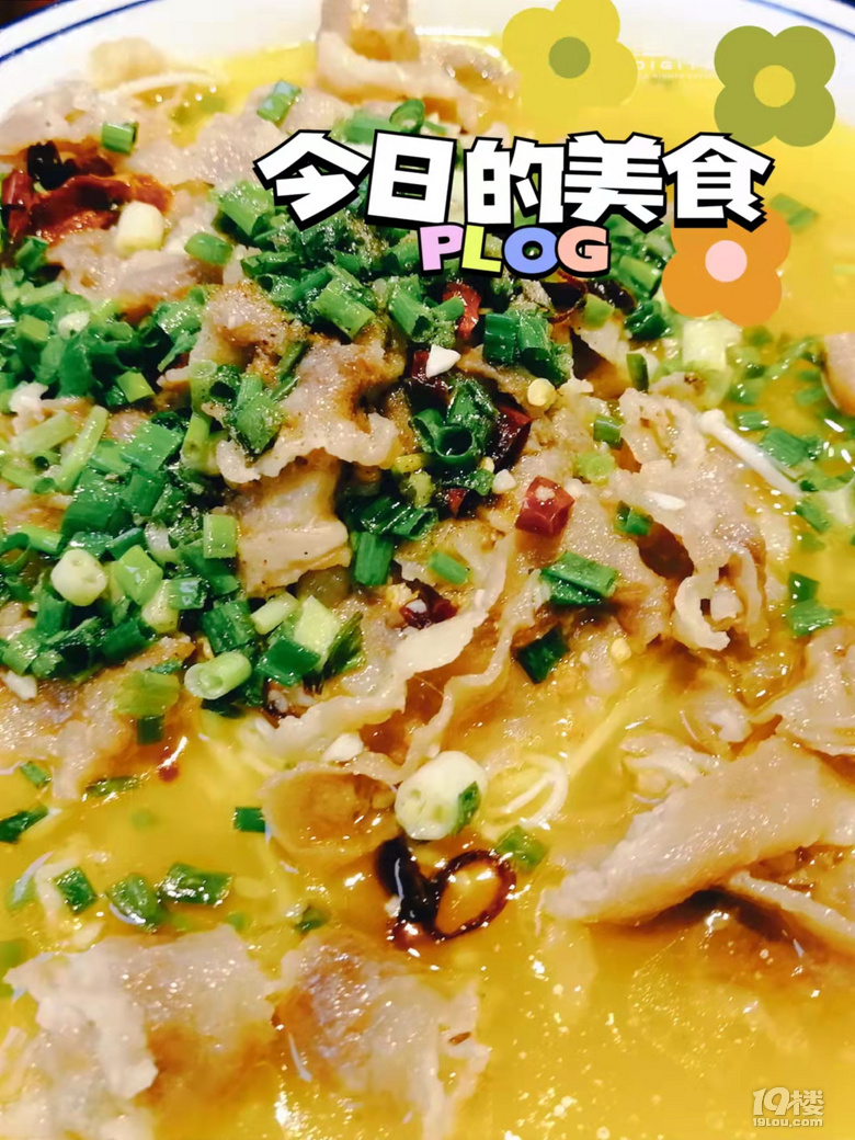 Ϻݲ^ÿһ