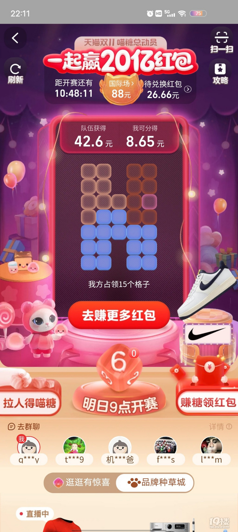 鿴ԭD