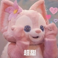 鿴ß