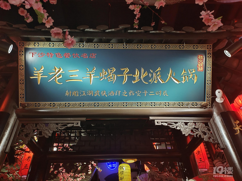 偵h(yun)ůt