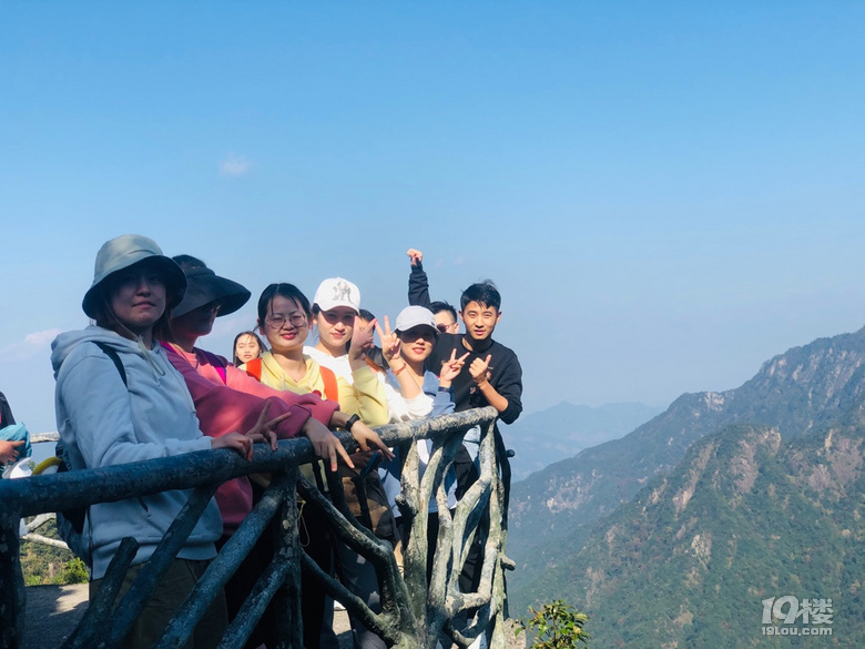 「周末去哪兒玩」10.30｜挑戰(zhàn)大明山個(gè)個(gè)都是勇士