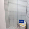 鿴ß