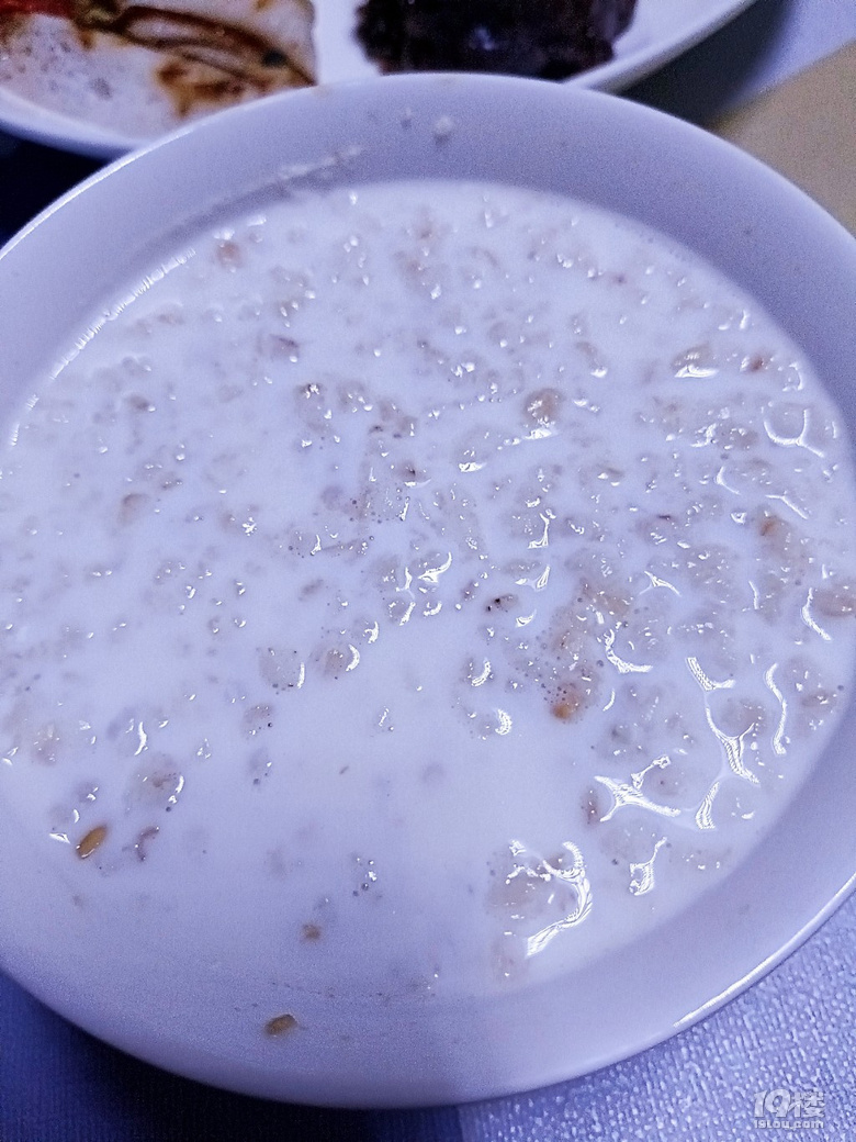 今日是庫存物資