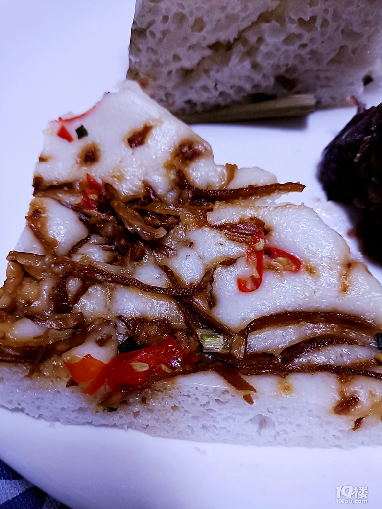 今日是庫存物資