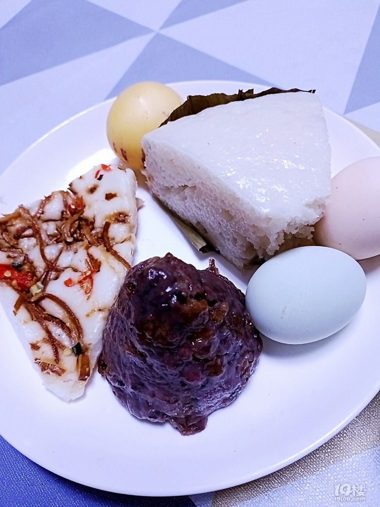 今日是庫存物資