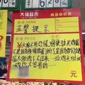 鿴ß