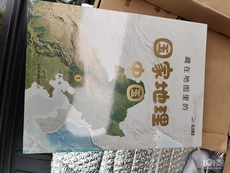 鿴ԭD