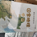 鿴ß
