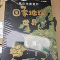 鿴ß