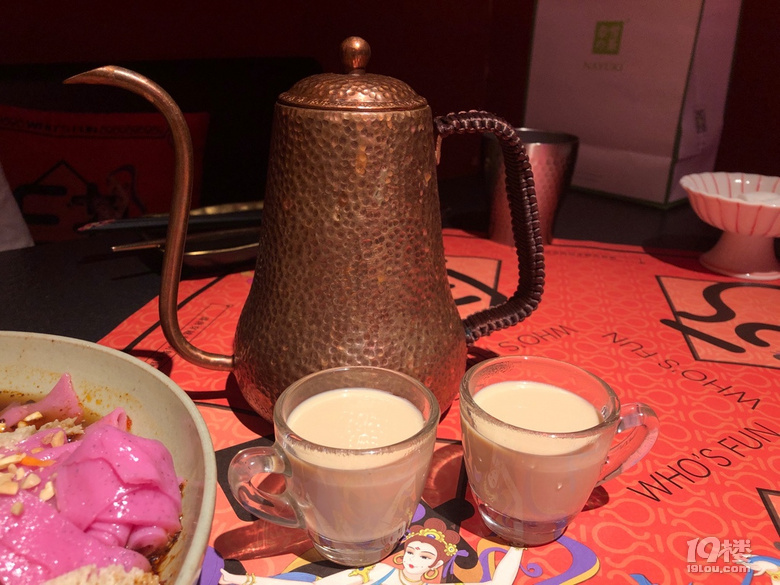 為了喝這個咸奶茶特意去的，還好不負期待，奶味十足，很不錯[表