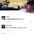 鿴ß