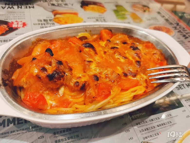 這碗意面看起來還不錯，晚飯就是它了[表情]