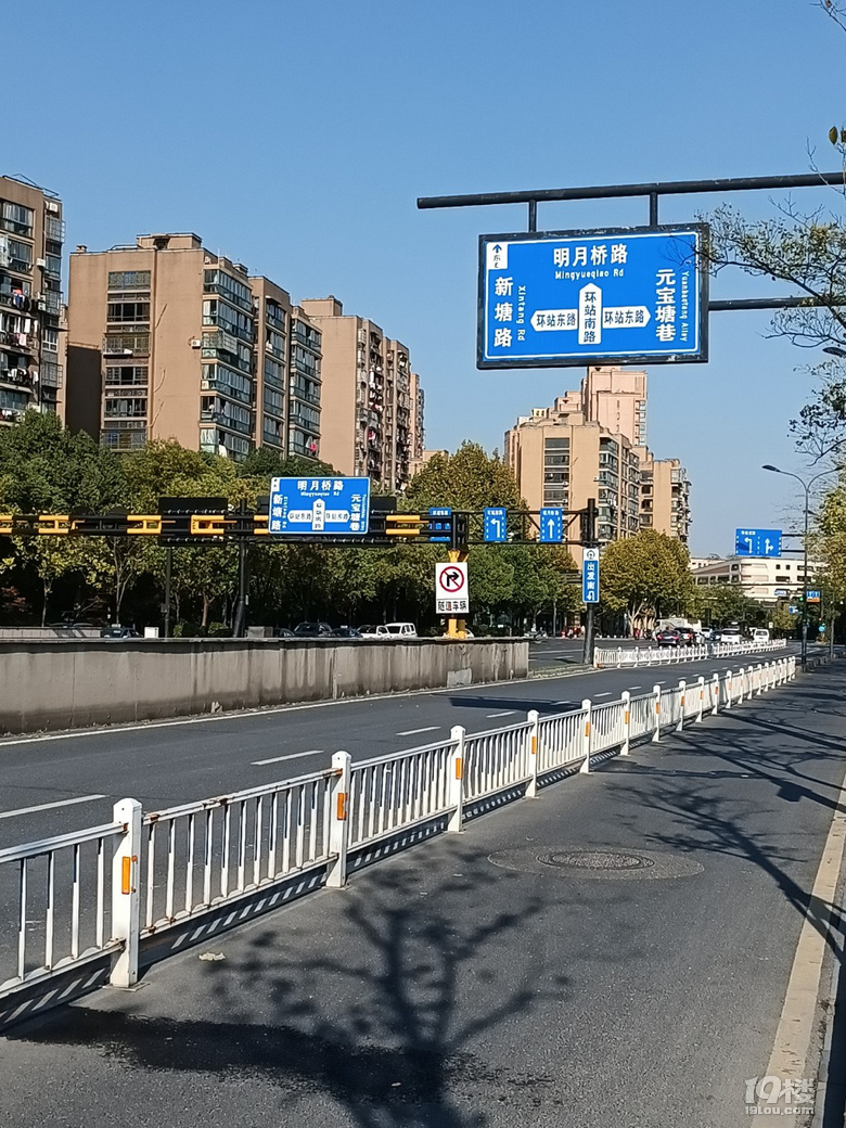 元寶塘和彭埠老街