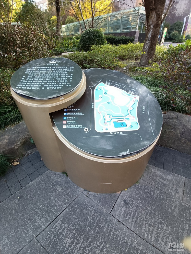 元寶塘和彭埠老街