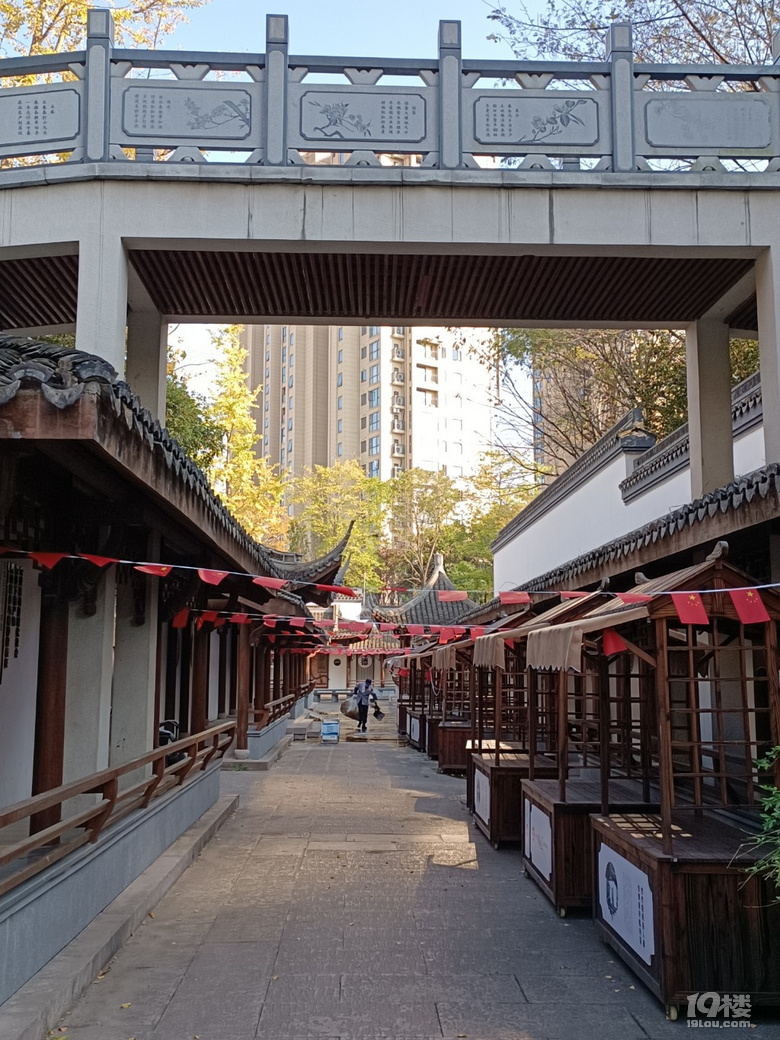 元寶塘和彭埠老街
