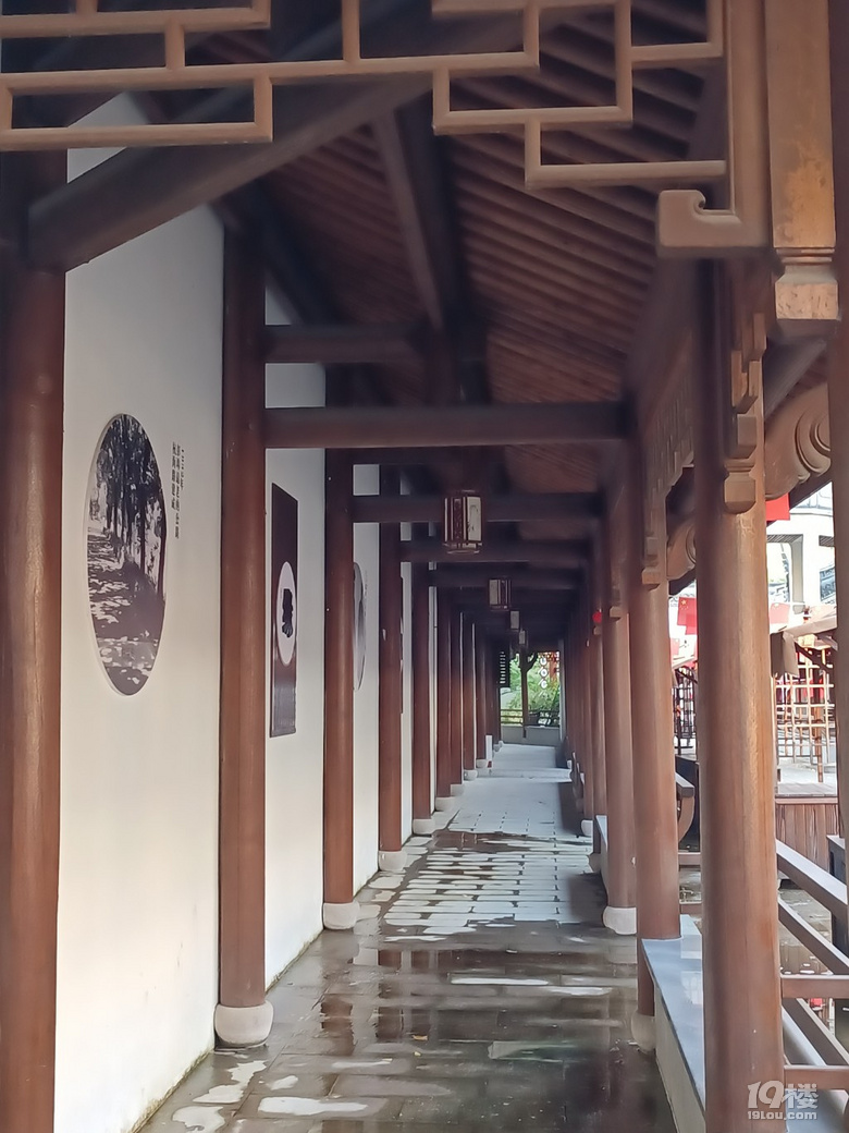 元寶塘和彭埠老街