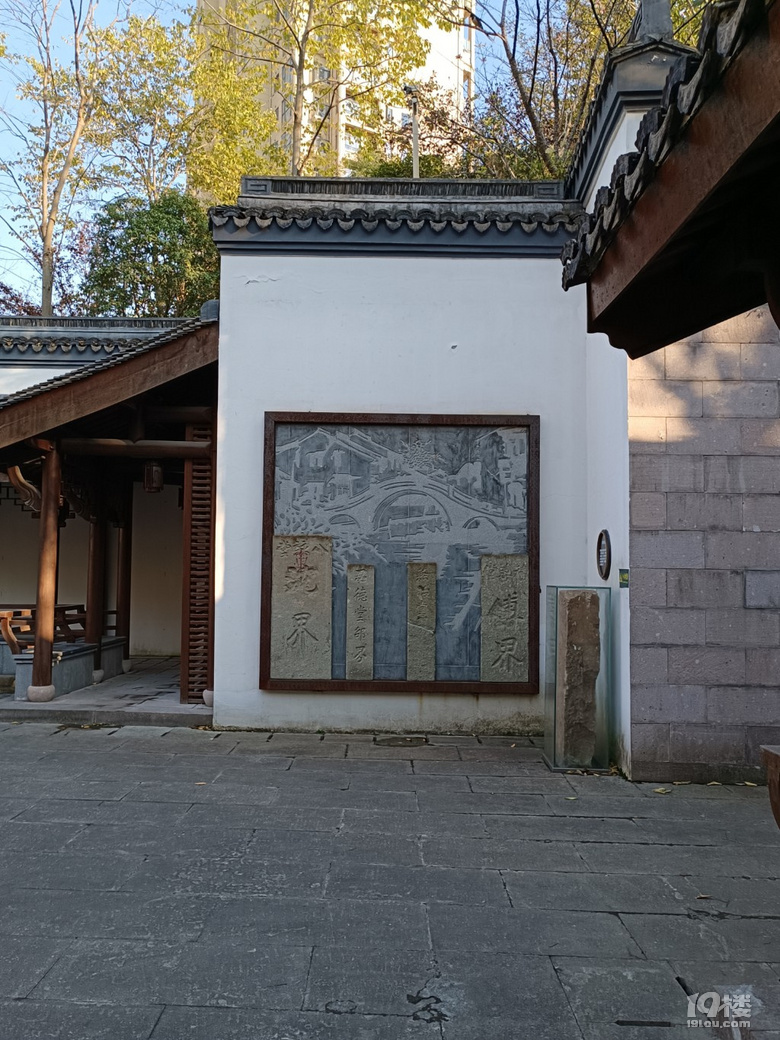 元寶塘和彭埠老街