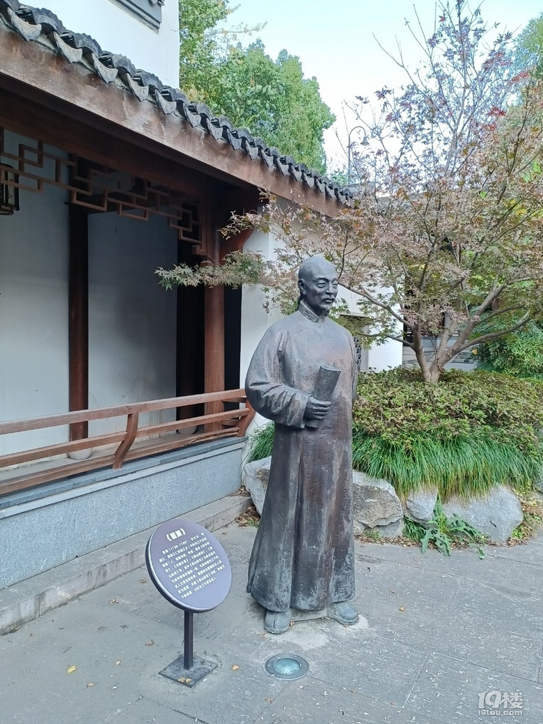 元寶塘和彭埠老街