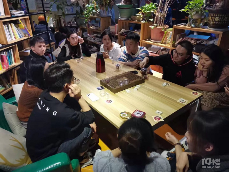 「周末去哪兒玩」11.6｜周末休閑保齡球桌游小聚會