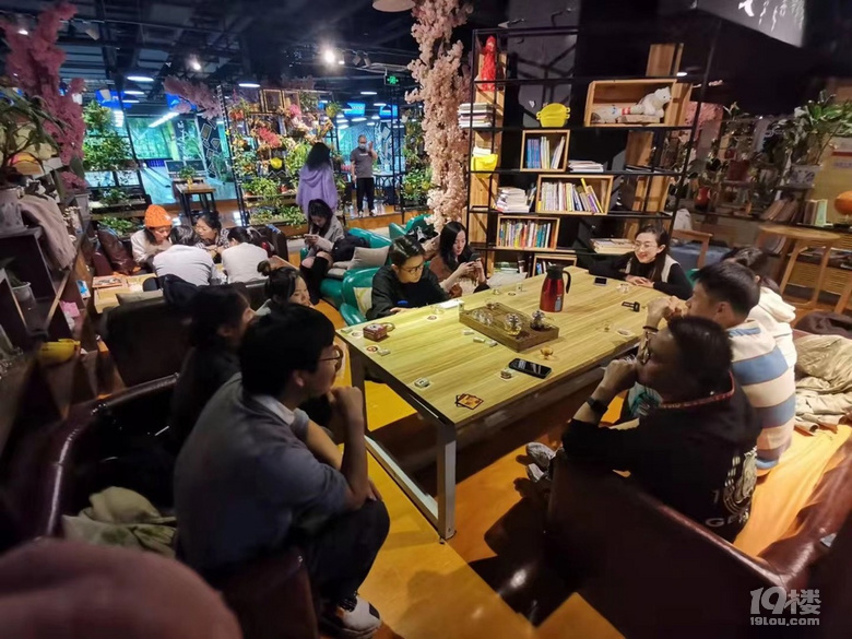 「周末去哪兒玩」11.6｜周末休閑保齡球桌游小聚會