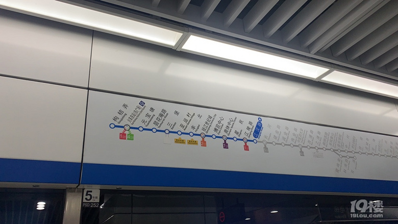 杭州地铁6号线迷惑性行为