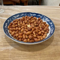 鿴ß