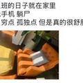 鿴ß