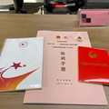 鿴ß