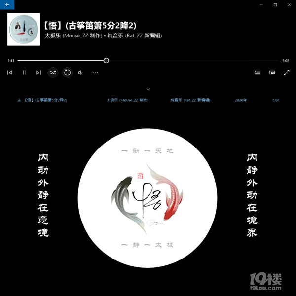 2021224̫O֮-321----o˼ԡ-255
