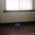 鿴ß
