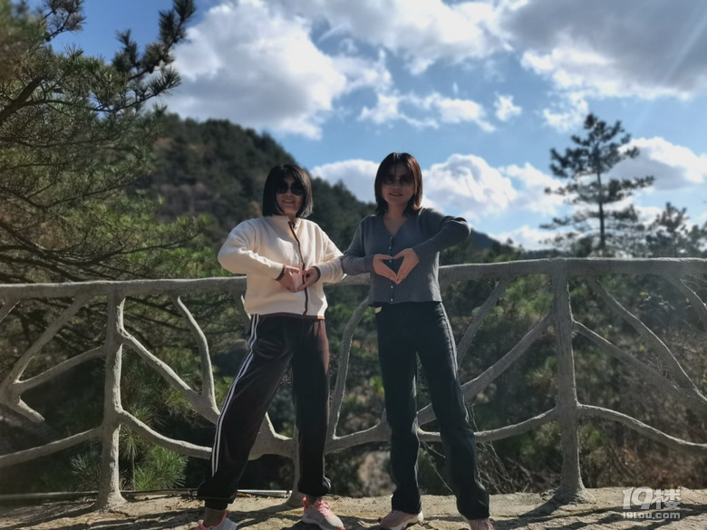 「周末去哪兒玩」11.13｜徒步于大明山古棧道之上觀青山嫵媚