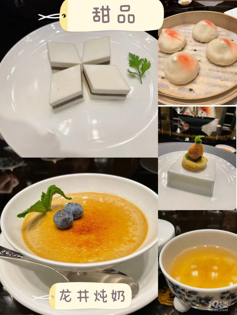 杭州中餐廳的天花板？我信了！