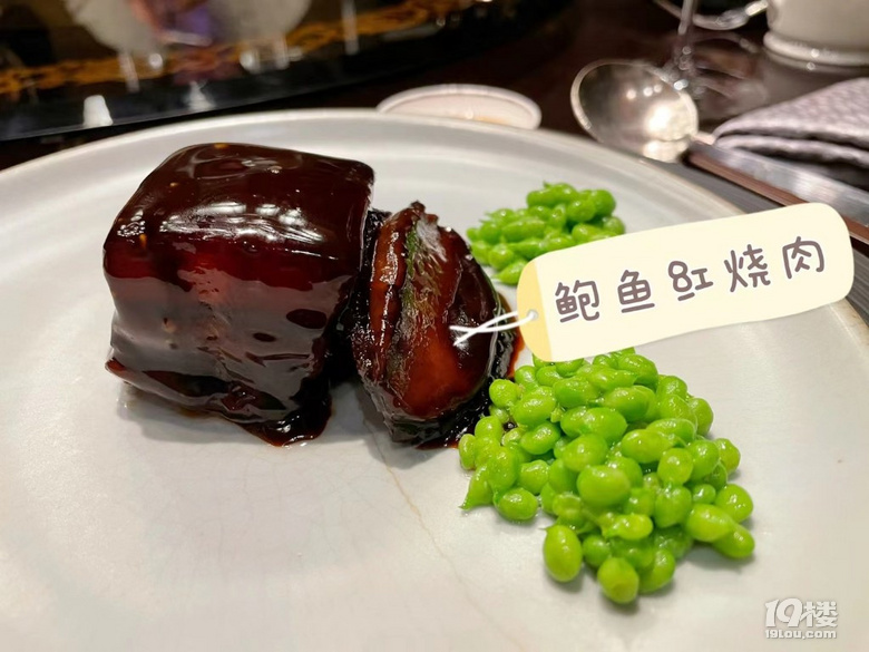 杭州中餐廳的天花板？我信了！