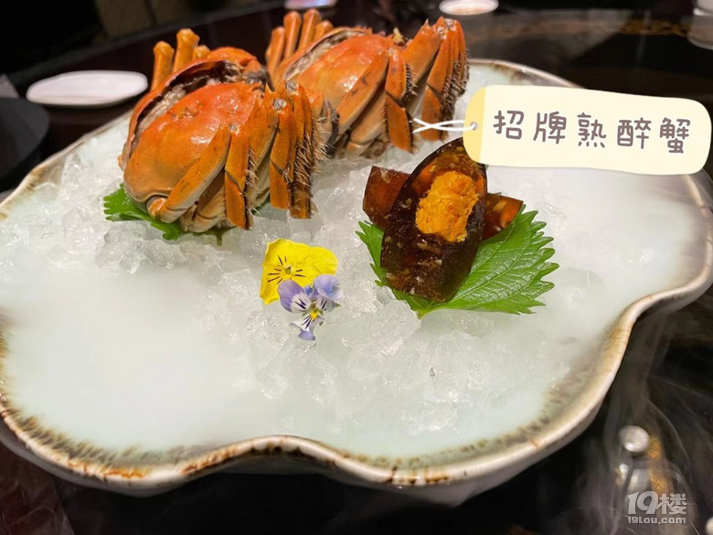 杭州中餐廳的天花板？我信了！