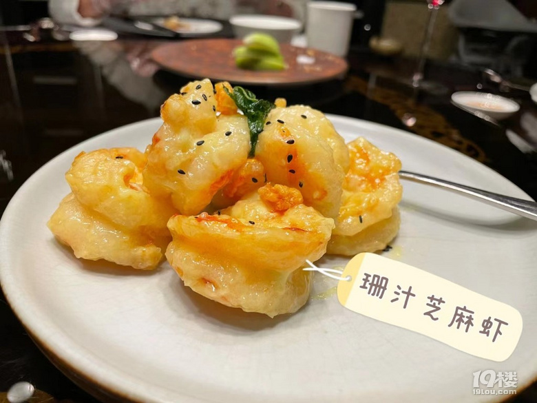 杭州中餐廳的天花板？我信了！