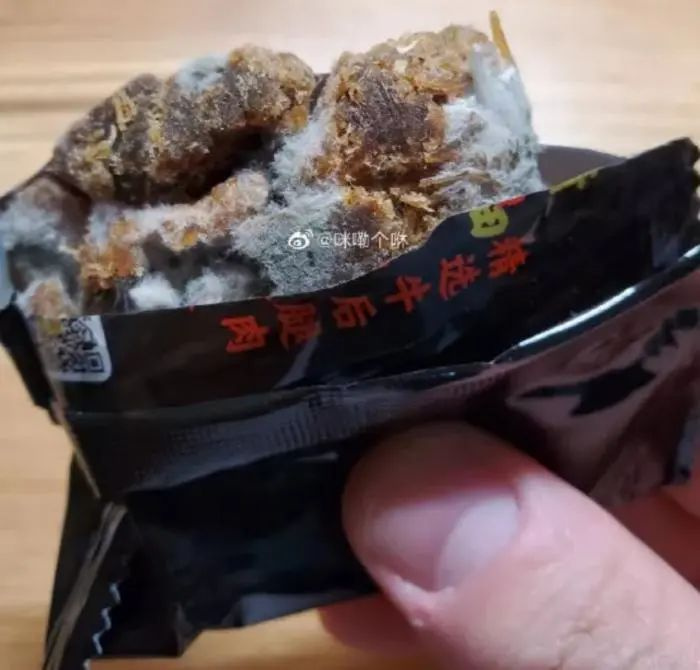 雙十一剛過(guò)，三只松鼠就被大批投訴：發(fā)霉變質(zhì)、吃出蟲卵……