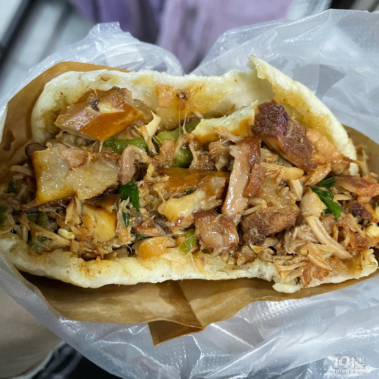 這個(gè)肉夾饃料好足